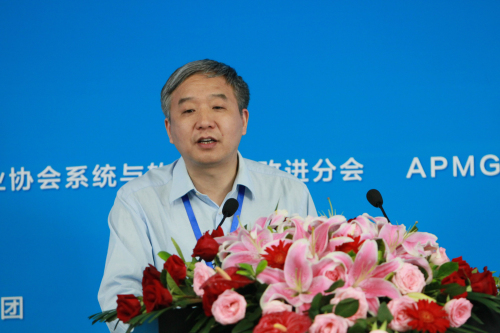 008beat365在线唯一官网经济学科带头人北京市价值工程学会副会长张铁山教授演讲